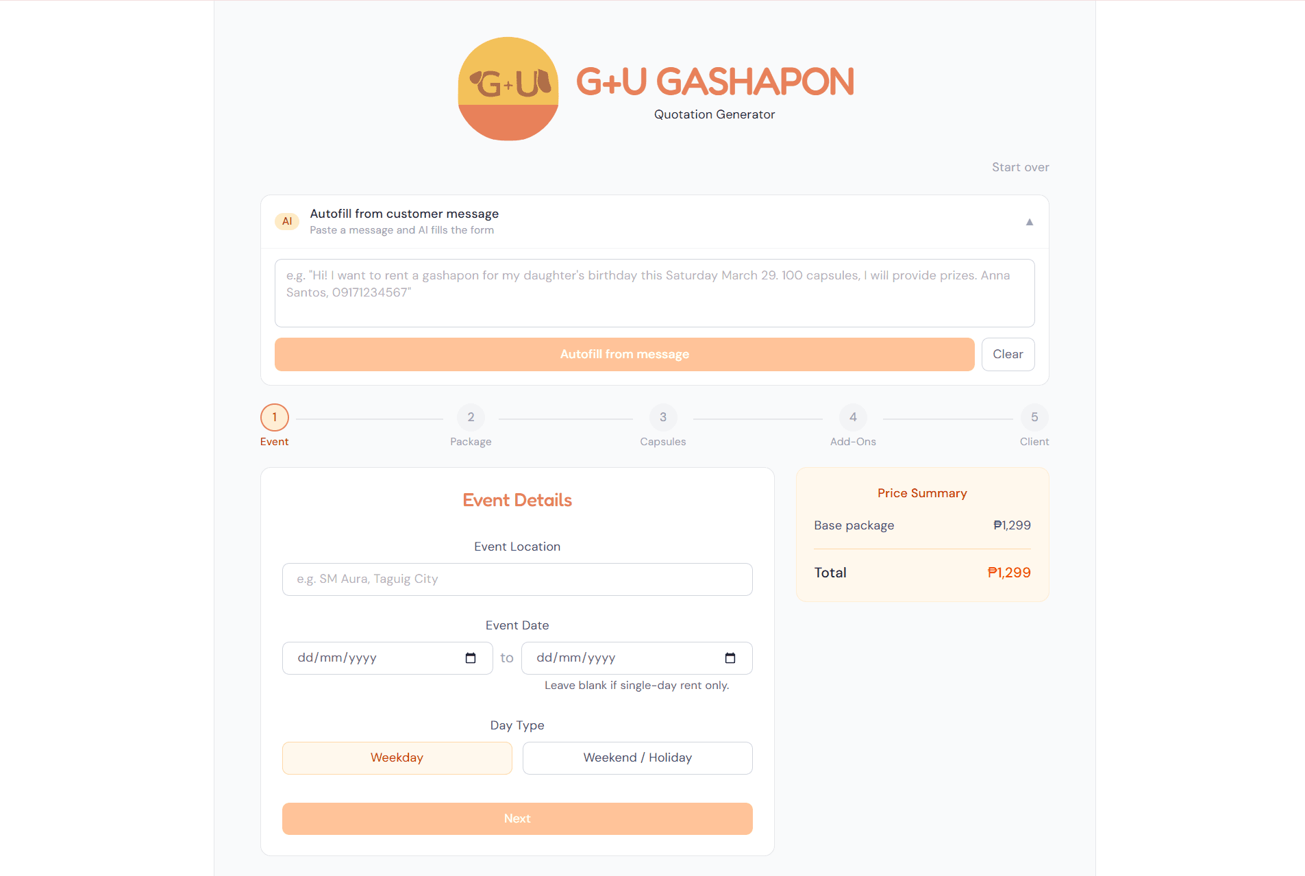 G+U Gashapon Quotation Generator